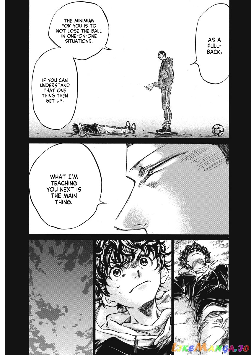 Ao Ashi, Chapter 252 image 08